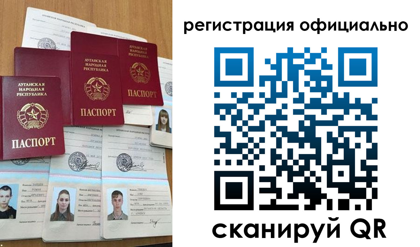 найти адрес прописки в Лермонтове